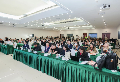 中国电器工业发展论坛