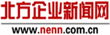 北方企业新闻网