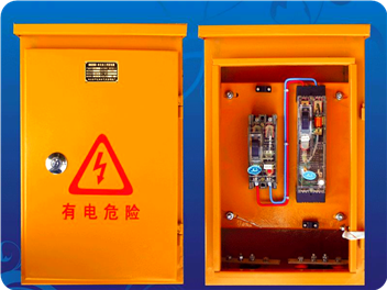 智能供配电系统/高低压开关柜
